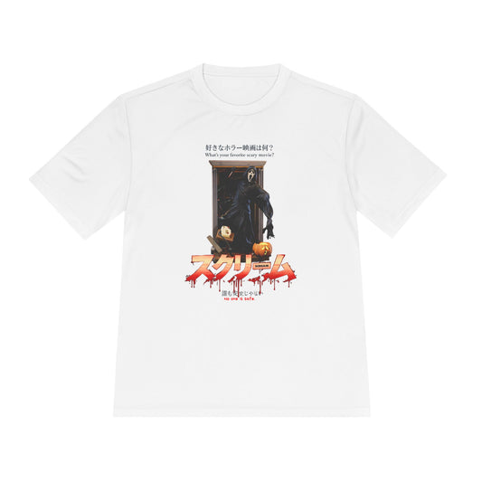 NEW - Slasher Horror Inspired T-Shirt – Japanese Retro Movie Style Tee | Vintage Halloween Graphic | Streetwear Horror Shirt